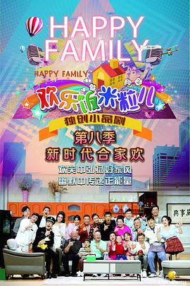 临沂网站优化关键词建设