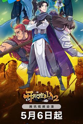 上海网站seo优化网站费用